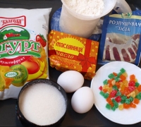 Йогуртовый кекс с цукатами(Шаг №1)